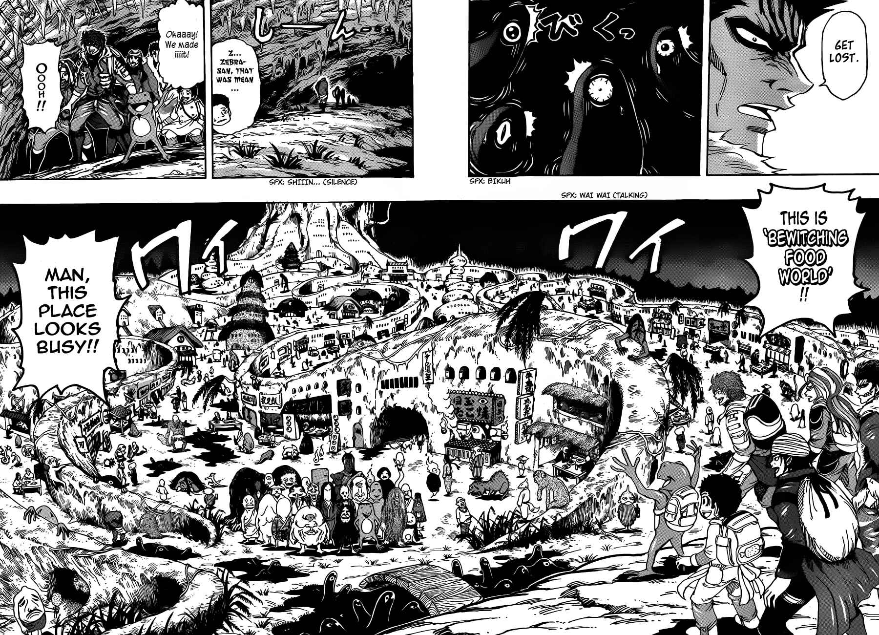 Page 6 Chapter 280 TORIKO