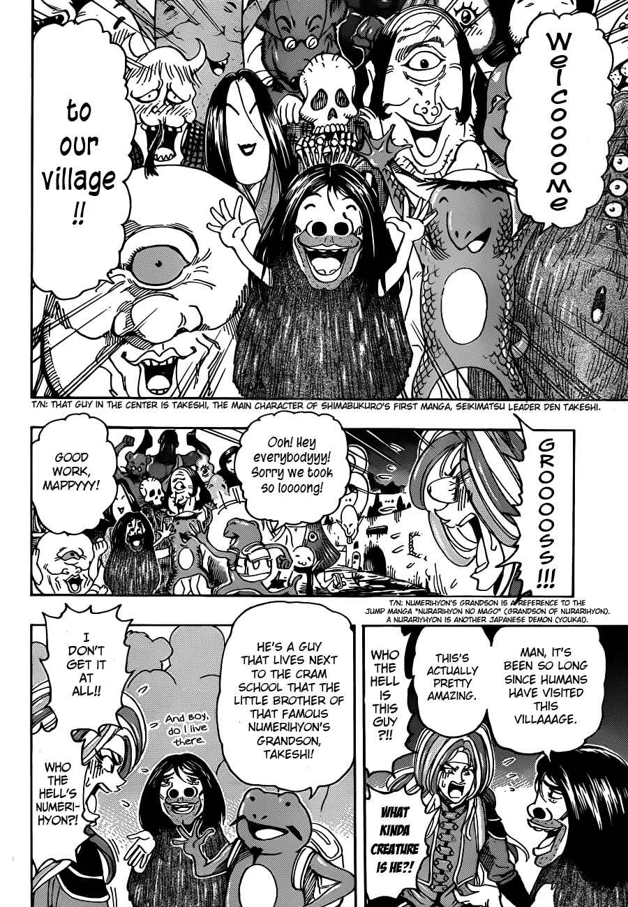 Page 7 Chapter 280 TORIKO