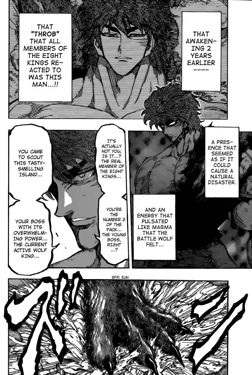Page 11 Chapter 342 TORIKO