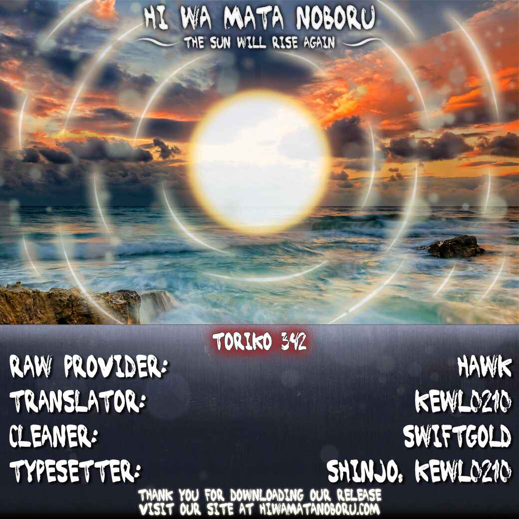 Page 18 Chapter 342 TORIKO
