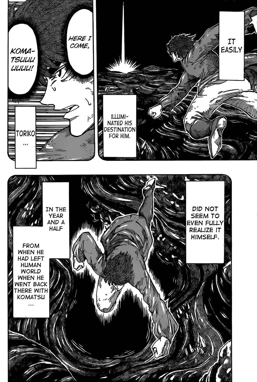 Page 4 Chapter 342 TORIKO