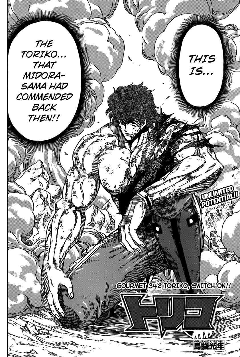 Page 8 Chapter 342 TORIKO