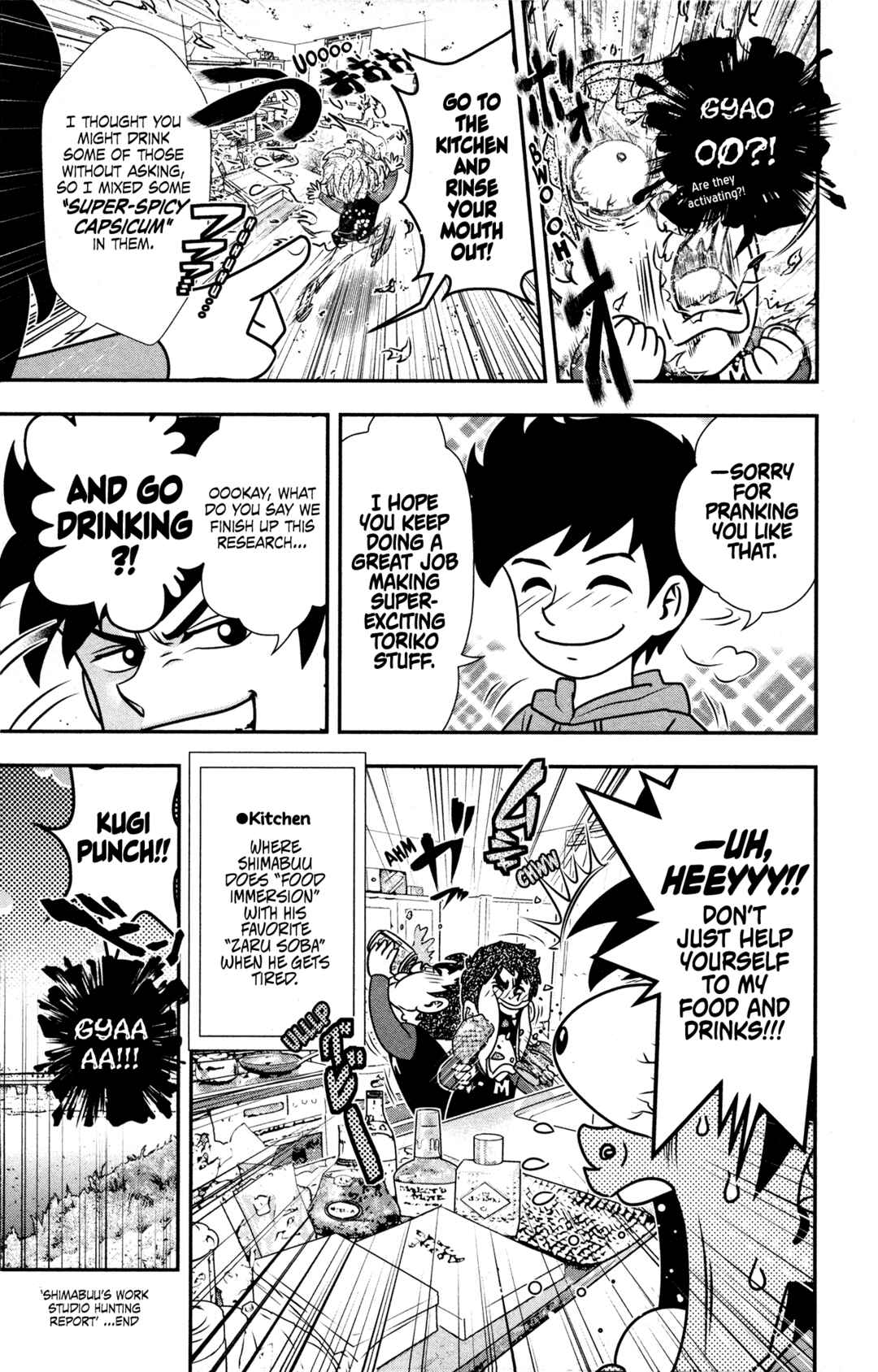Page 22 Chapter 263.5 TORIKO