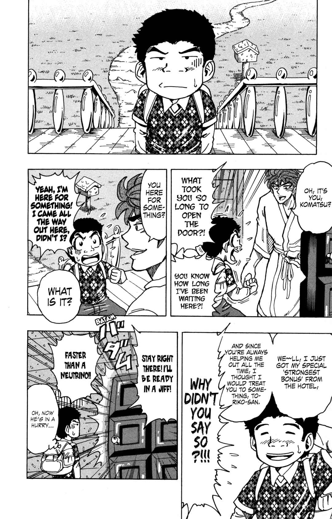 Page 27 Chapter 263.5 TORIKO