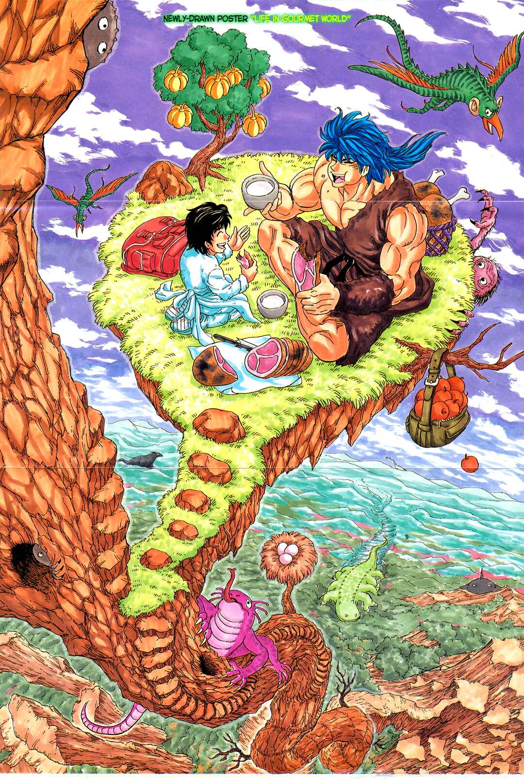 Page 3 Chapter 263.5 TORIKO
