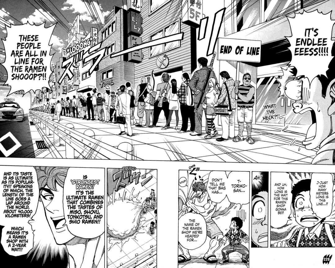 Page 31 Chapter 263.5 TORIKO