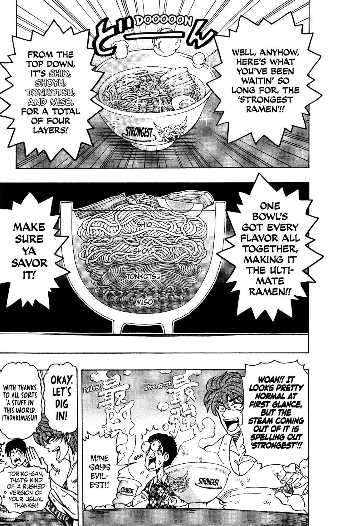 Page 37 Chapter 263.5 TORIKO