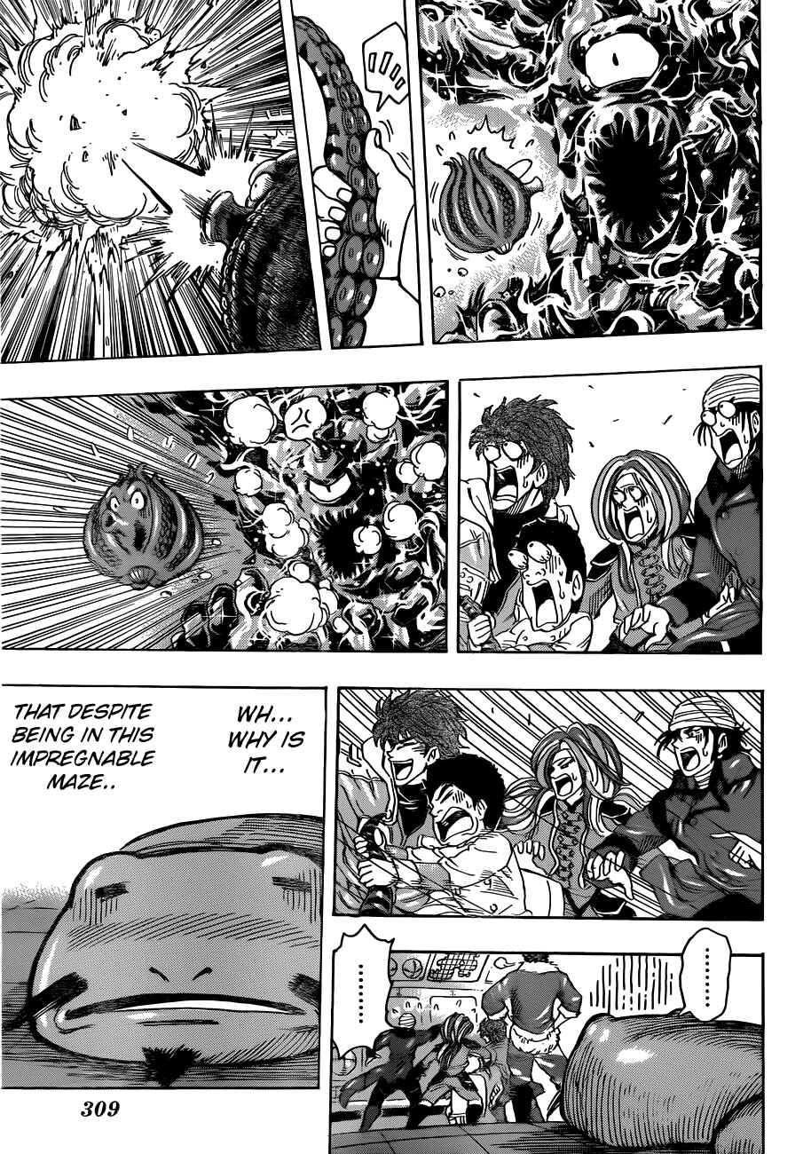 Page 15 Chapter 278 TORIKO