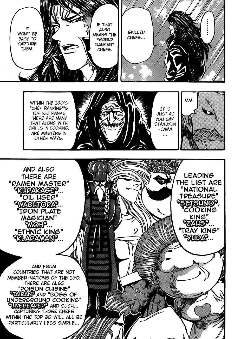 Page 10 Chapter 156 TORIKO