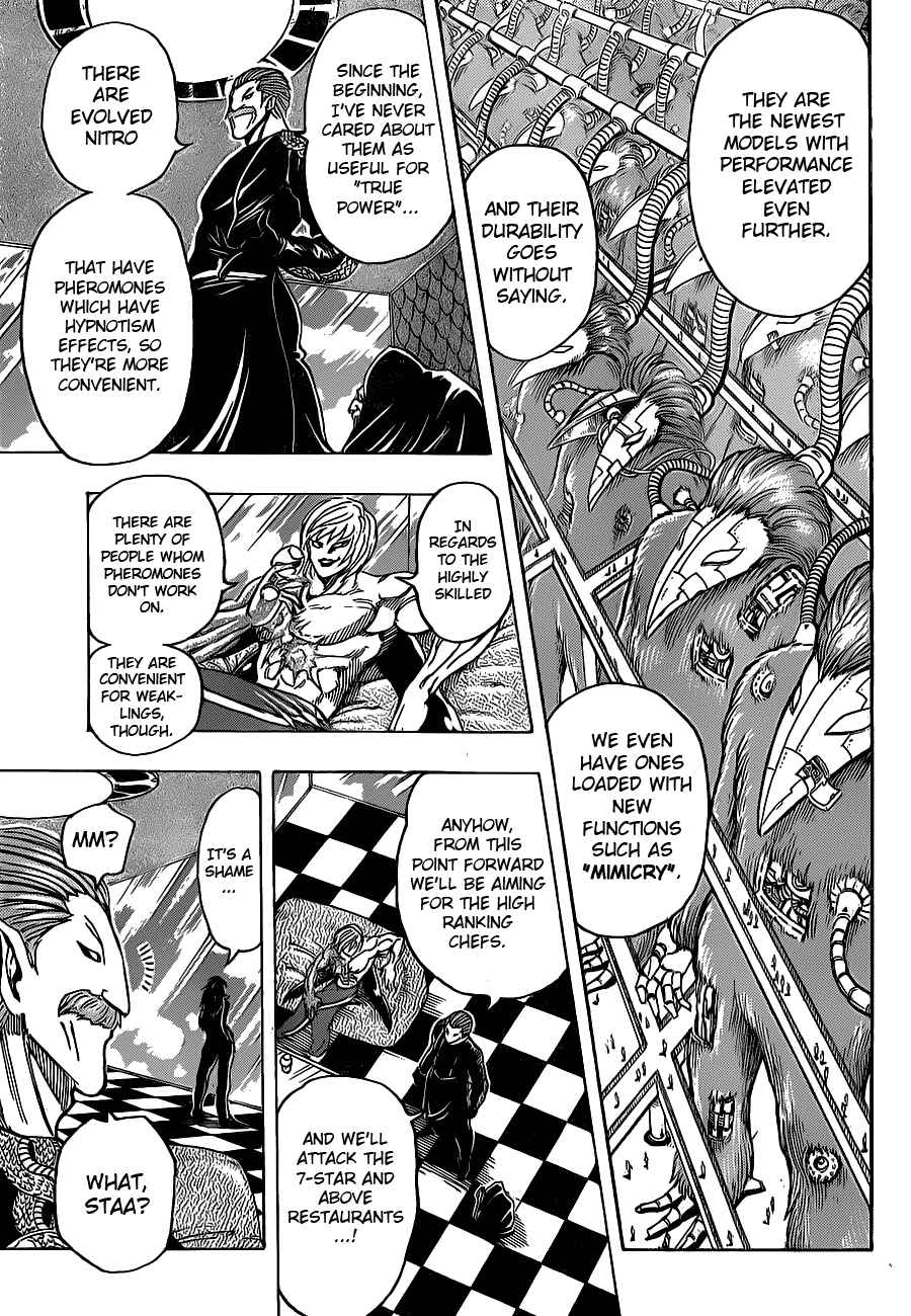 Page 12 Chapter 156 TORIKO