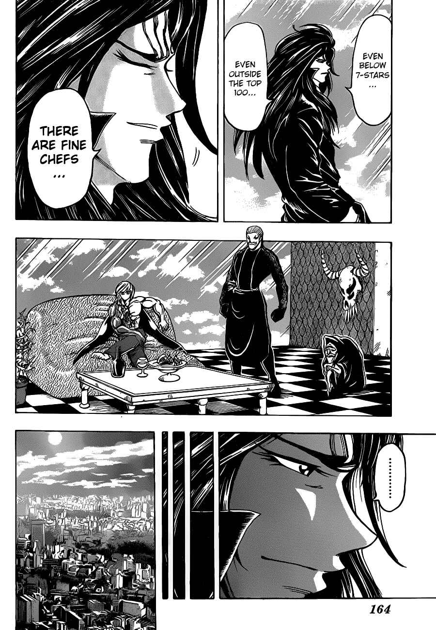 Page 13 Chapter 156 TORIKO