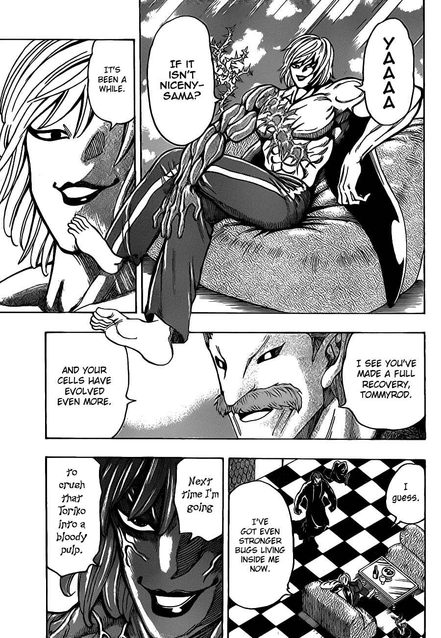 Page 8 Chapter 156 TORIKO