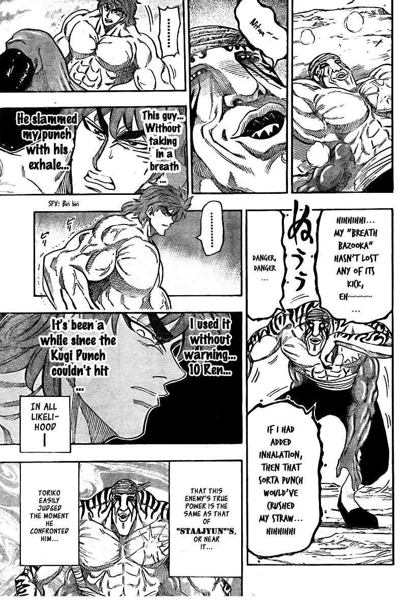Page 12 Chapter 61 TORIKO