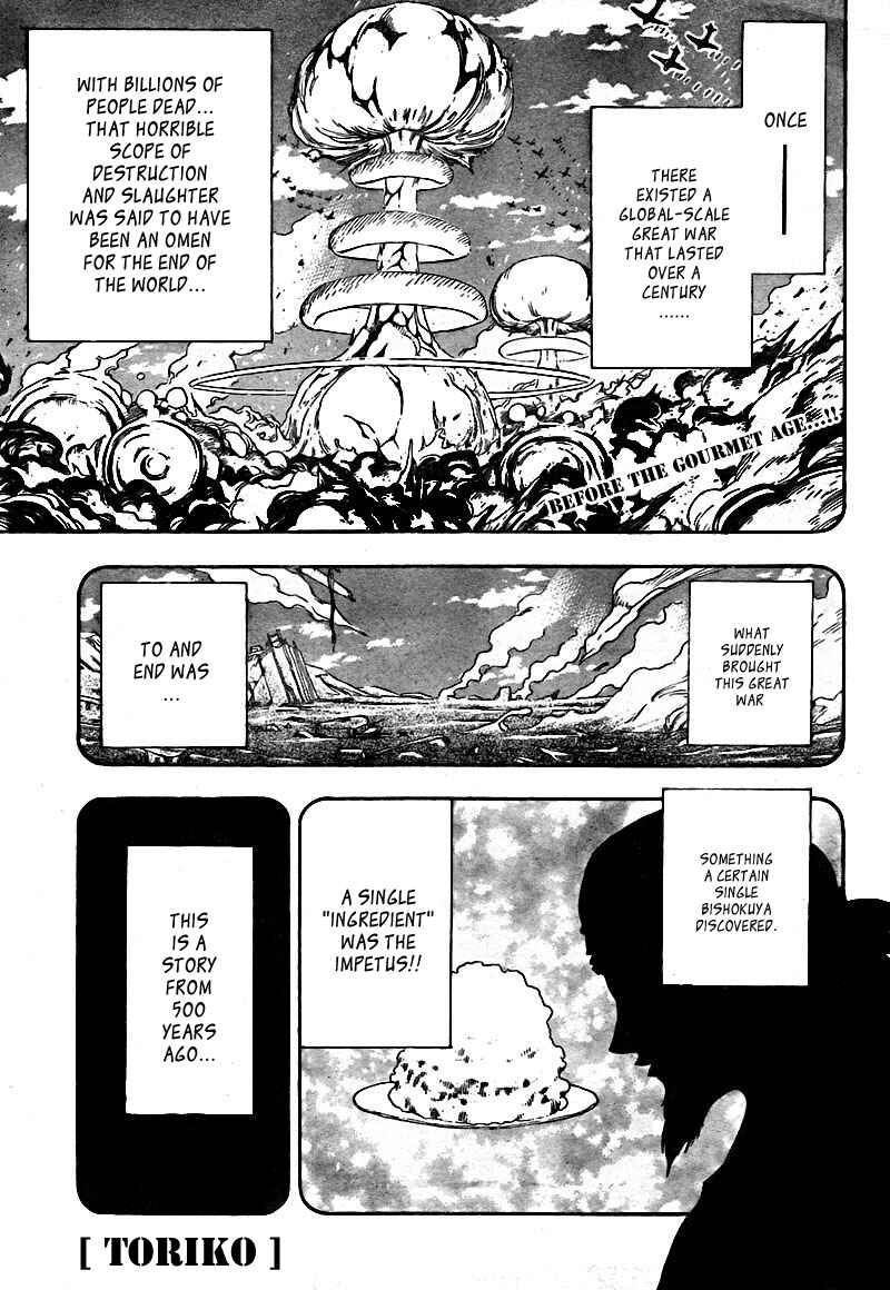 Page 2 Chapter 61 TORIKO