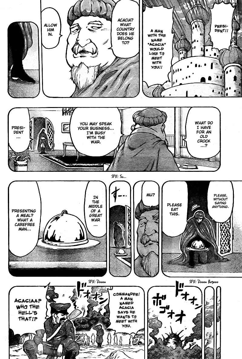 Page 3 Chapter 61 TORIKO