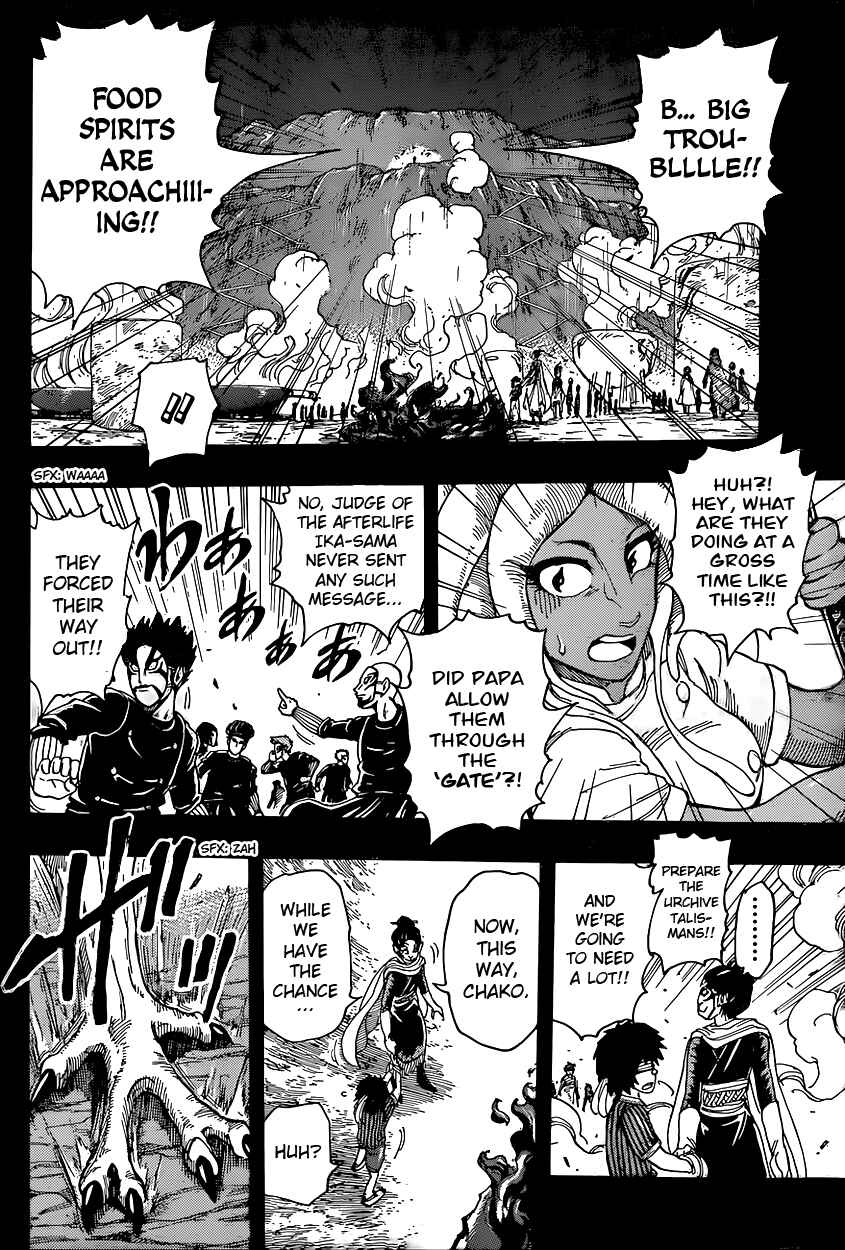Page 11 Chapter 344 TORIKO