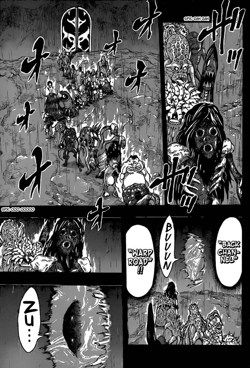 Page 12 Chapter 344 TORIKO