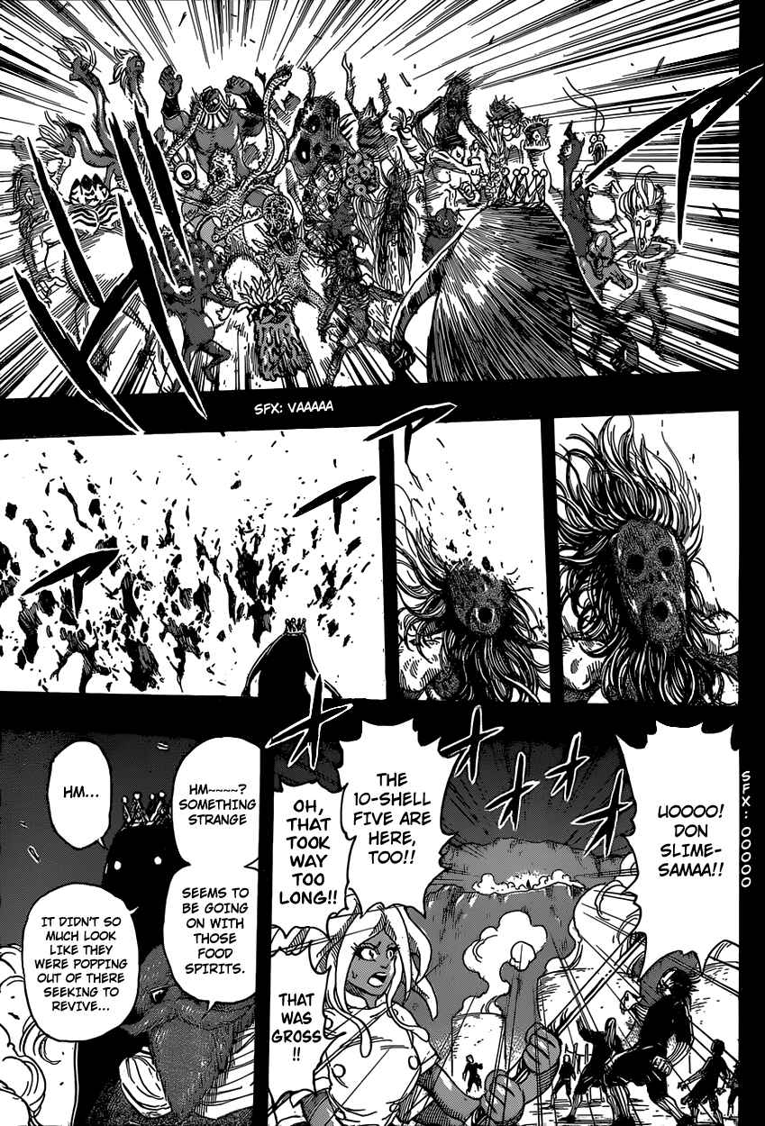 Page 14 Chapter 344 TORIKO