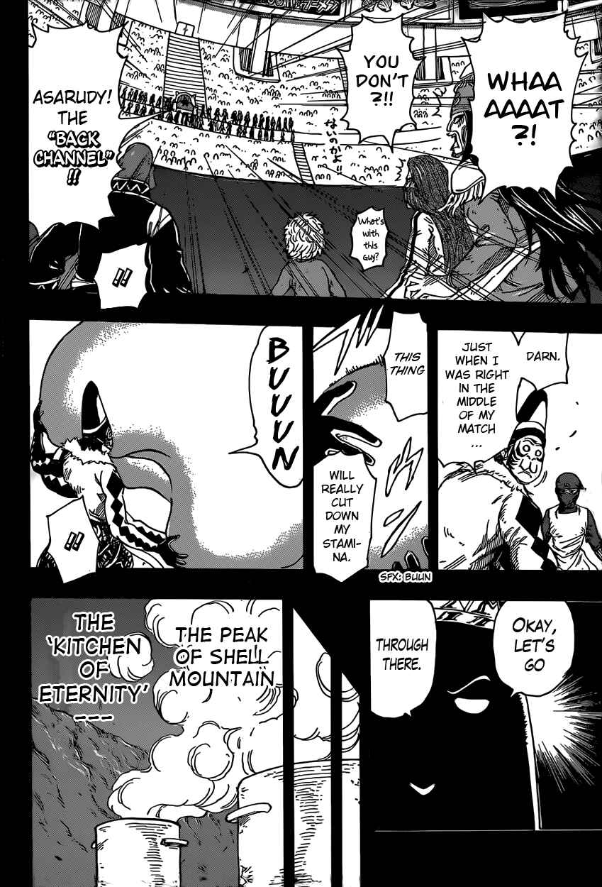 Page 2 Chapter 344 TORIKO