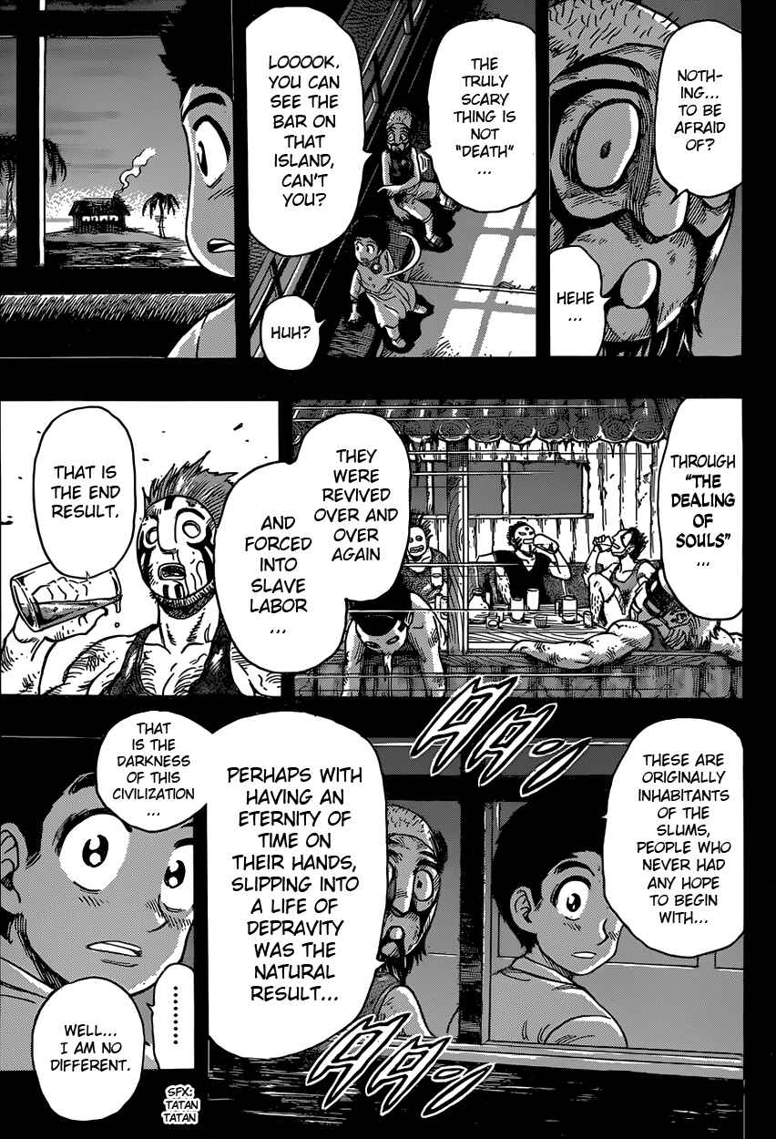 Page 6 Chapter 344 TORIKO