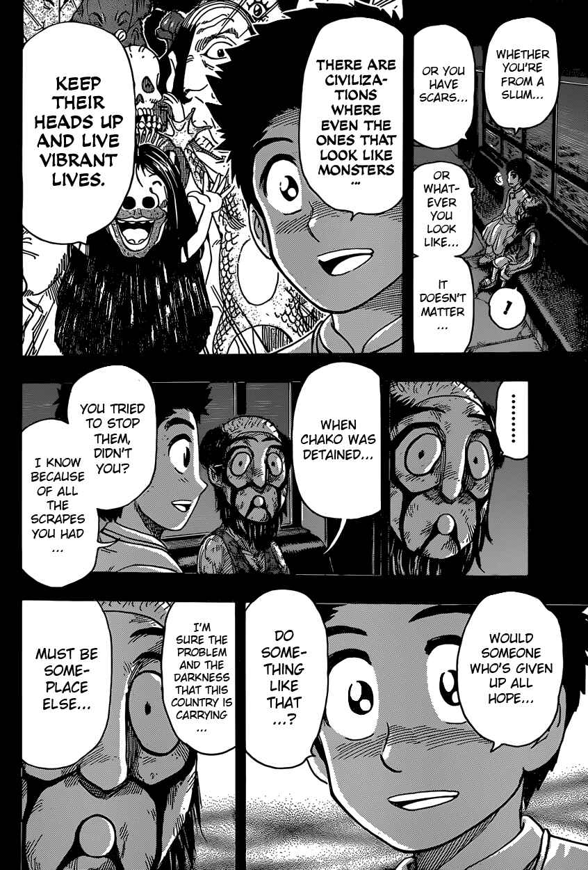 Page 7 Chapter 344 TORIKO
