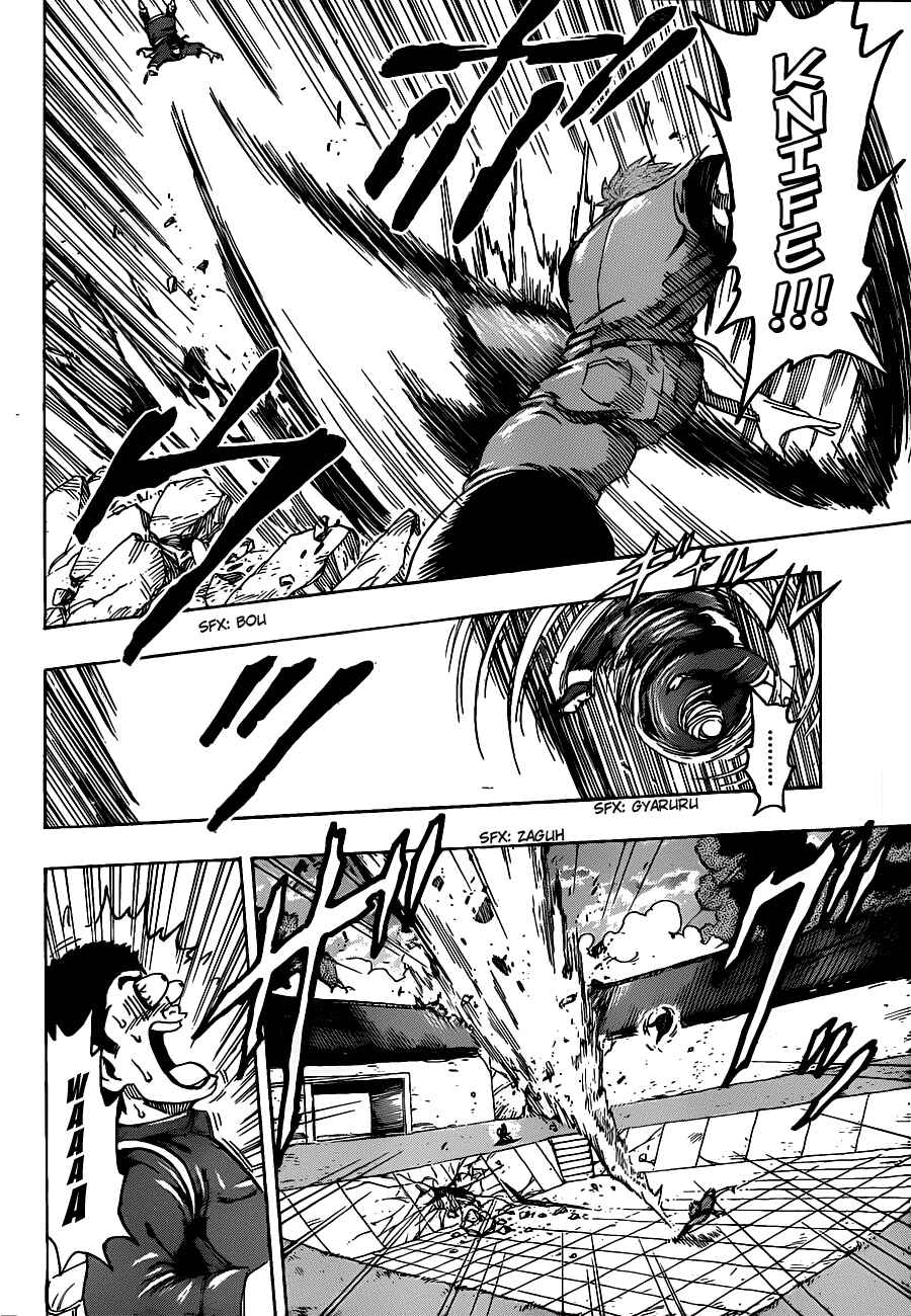 Page 10 Chapter 183 TORIKO