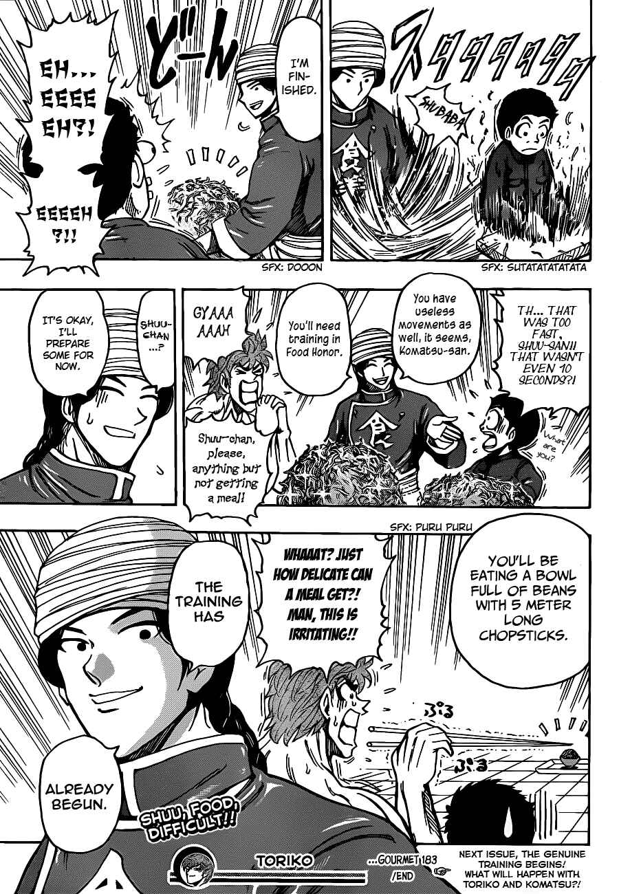 Page 19 Chapter 183 TORIKO