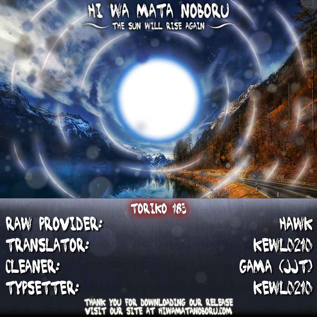 Page 20 Chapter 183 TORIKO