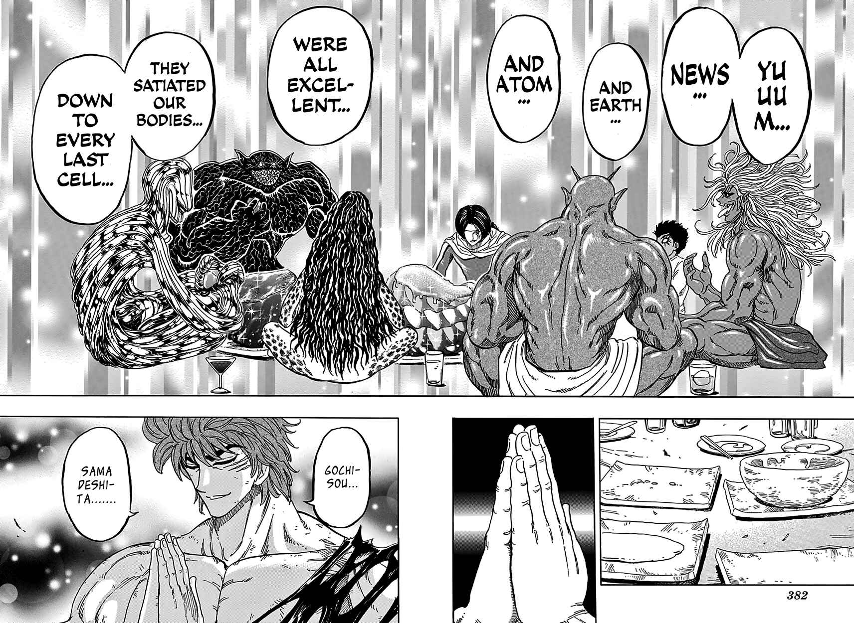 Page 14 Chapter 361 TORIKO