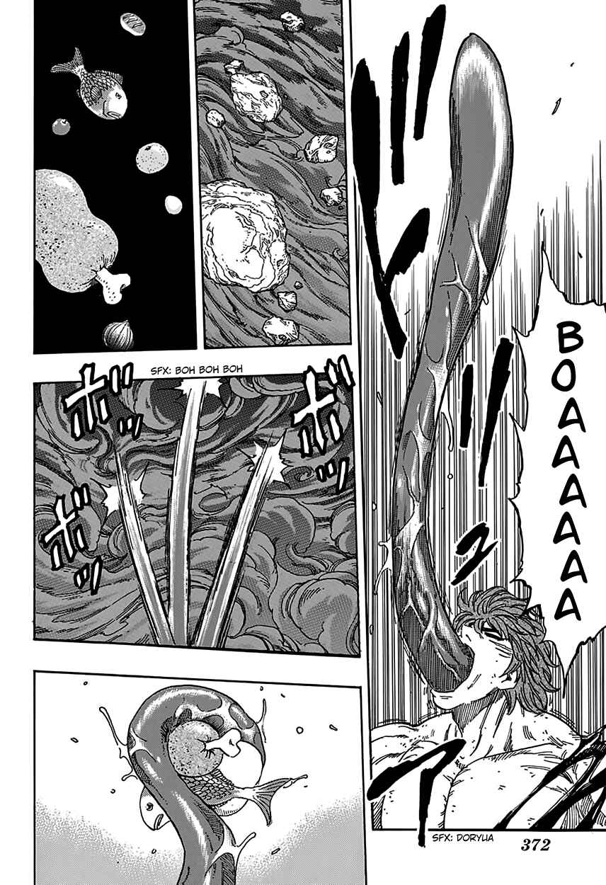 Page 4 Chapter 361 TORIKO