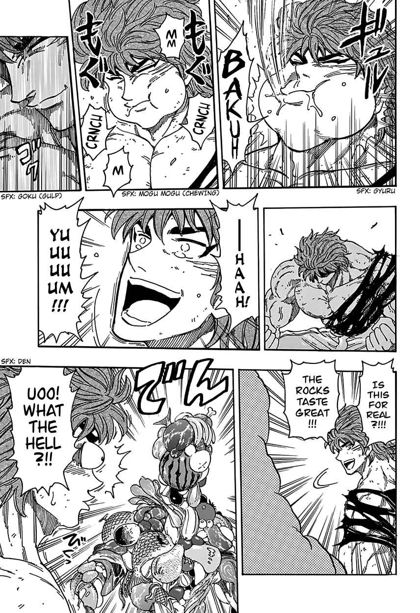 Page 5 Chapter 361 TORIKO
