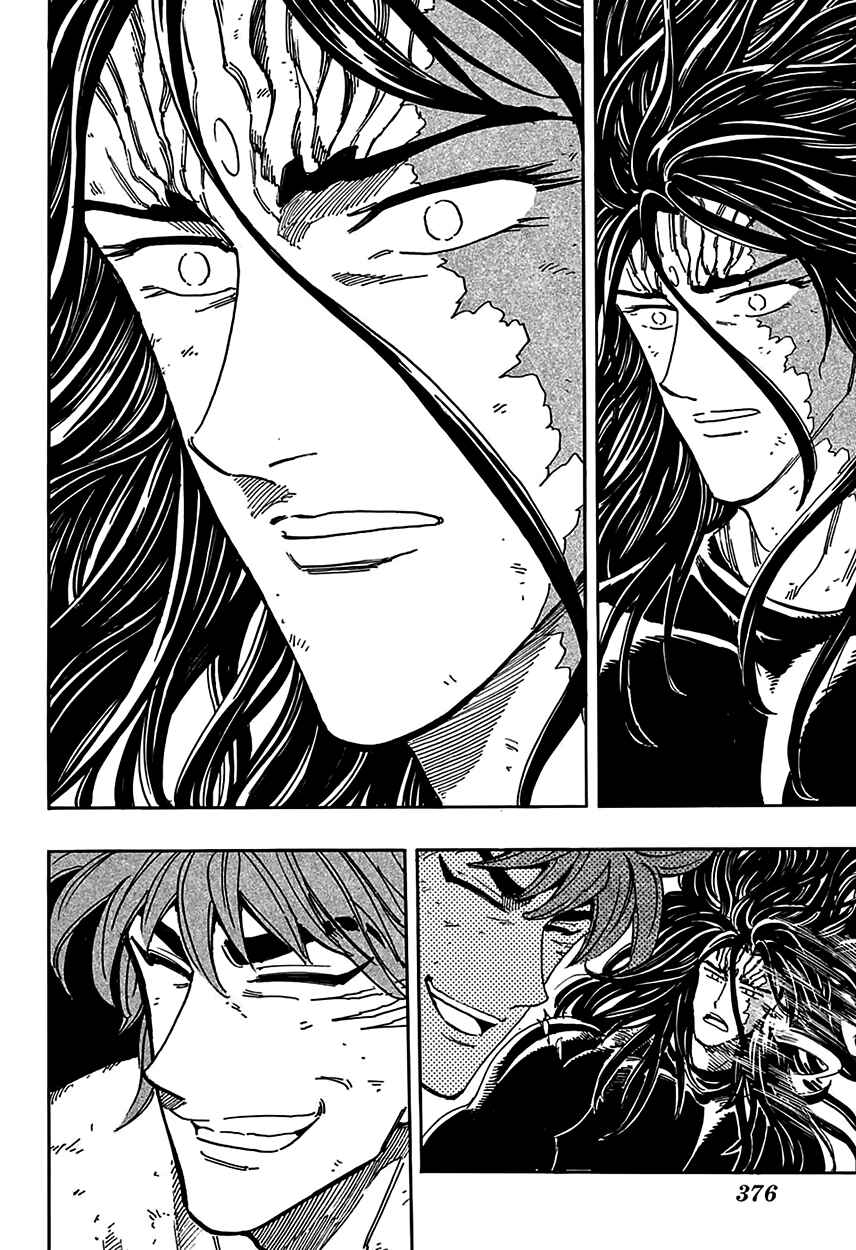 Page 8 Chapter 361 TORIKO