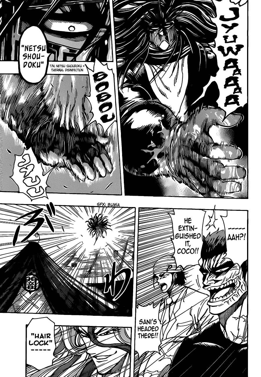 Page 10 Chapter 218 TORIKO