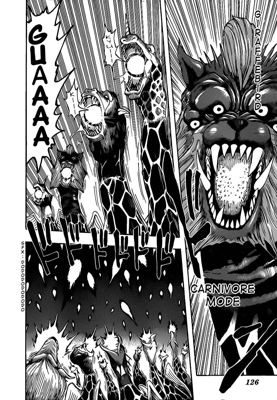 Page 4 Chapter 218 TORIKO