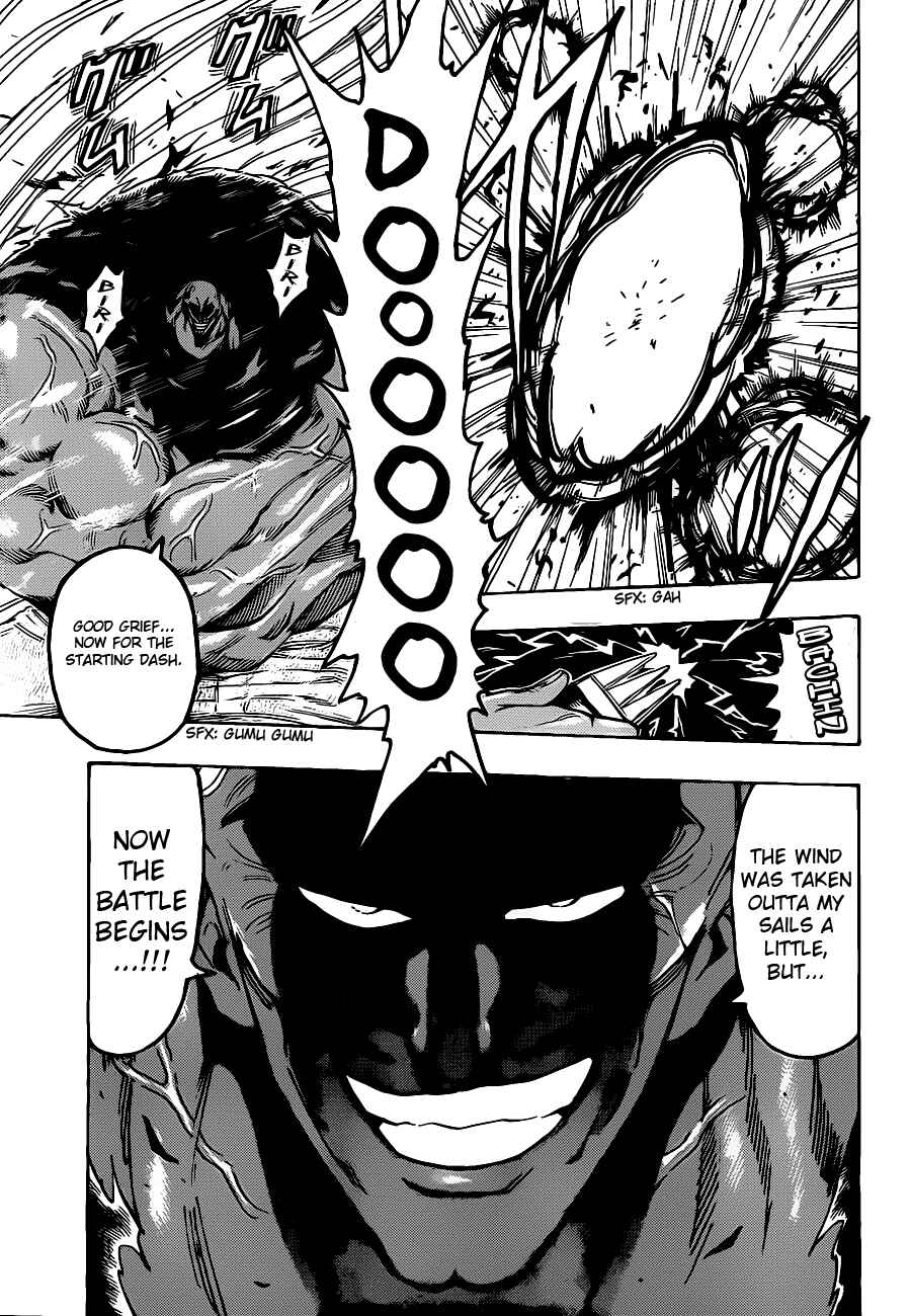 Page 5 Chapter 218 TORIKO