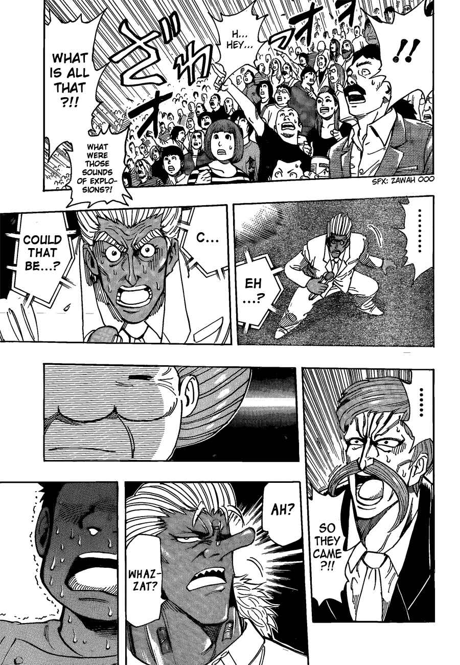 Page 7 Chapter 218 TORIKO