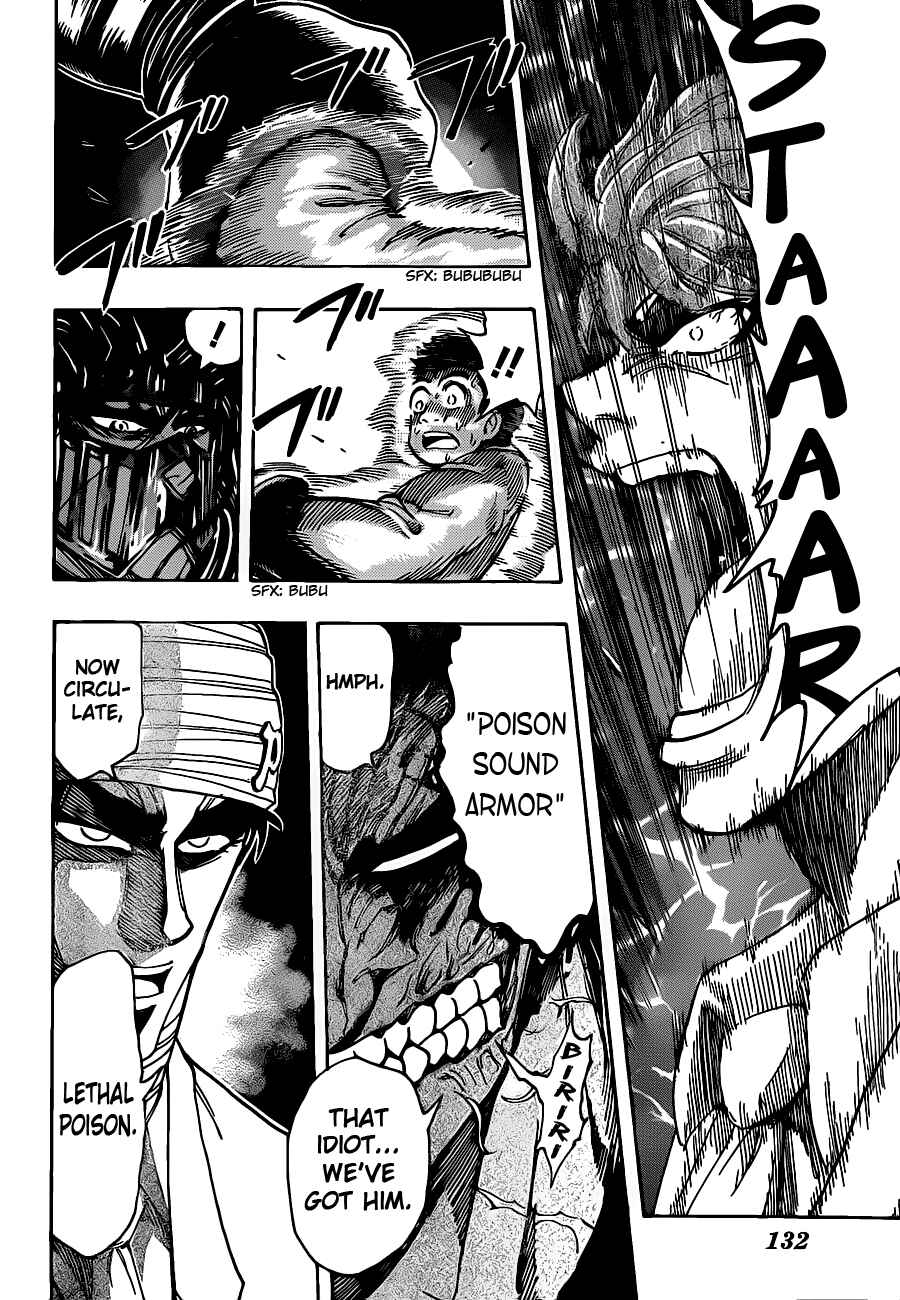 Page 9 Chapter 218 TORIKO