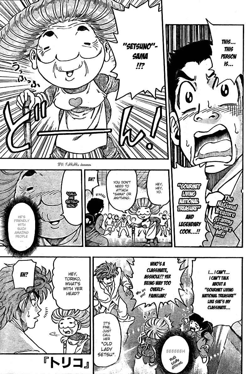 Page 2 Chapter 65 TORIKO