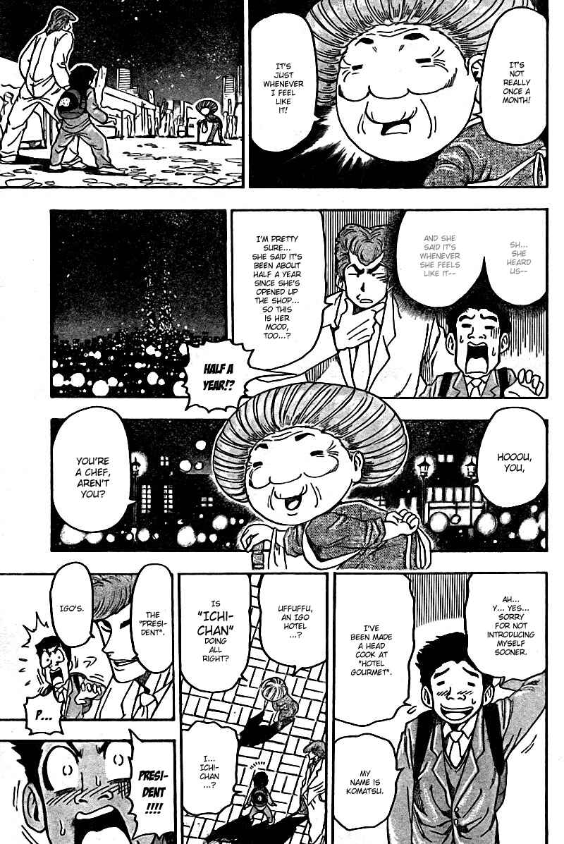 Page 6 Chapter 65 TORIKO