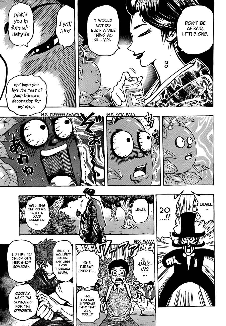 Page 13 Chapter 146 TORIKO