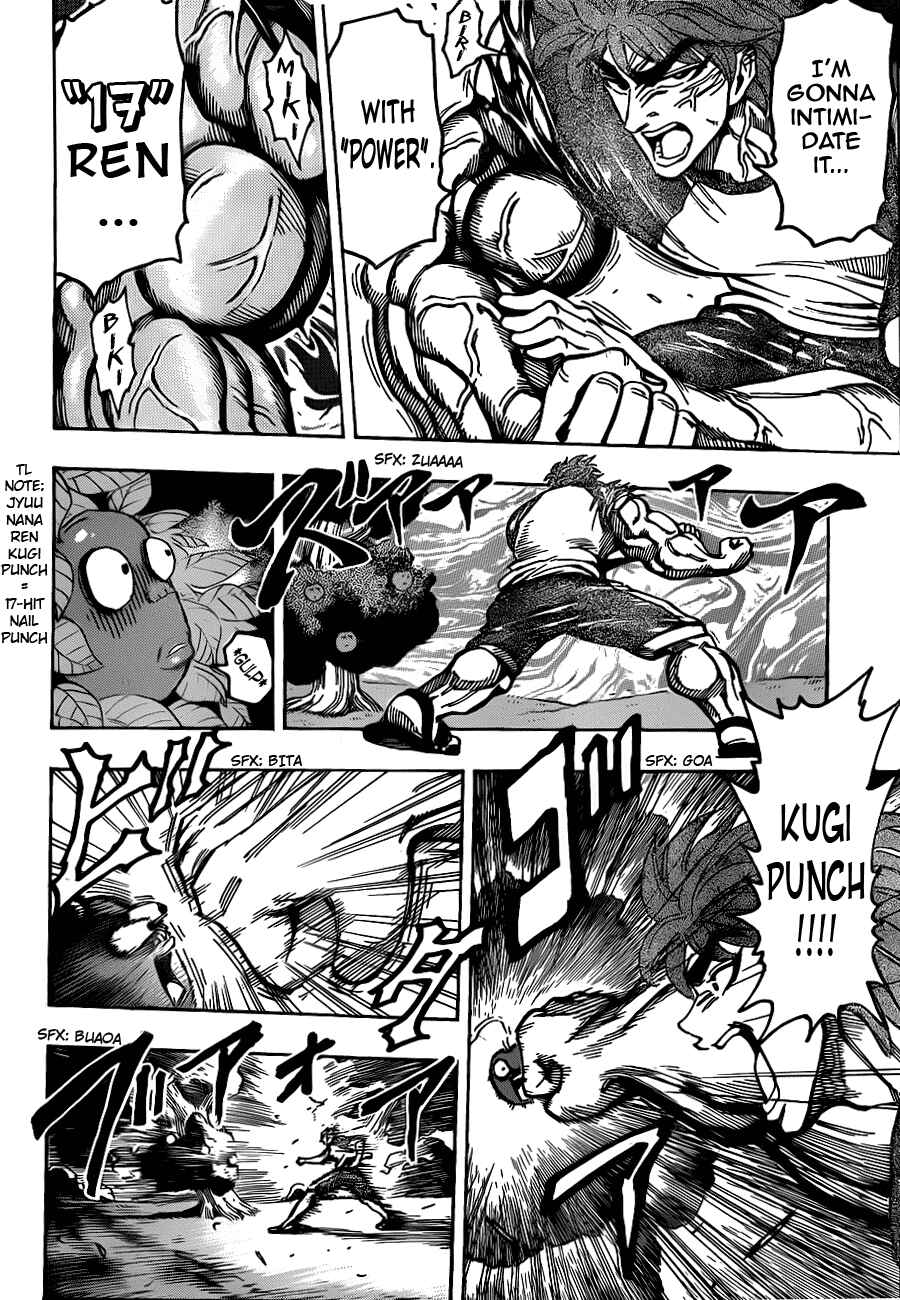 Page 14 Chapter 146 TORIKO