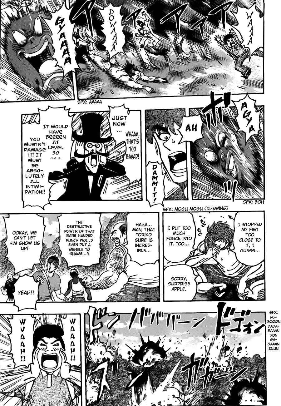 Page 15 Chapter 146 TORIKO
