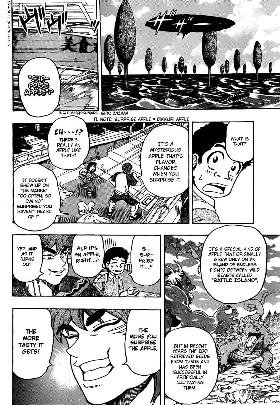 Page 4 Chapter 146 TORIKO