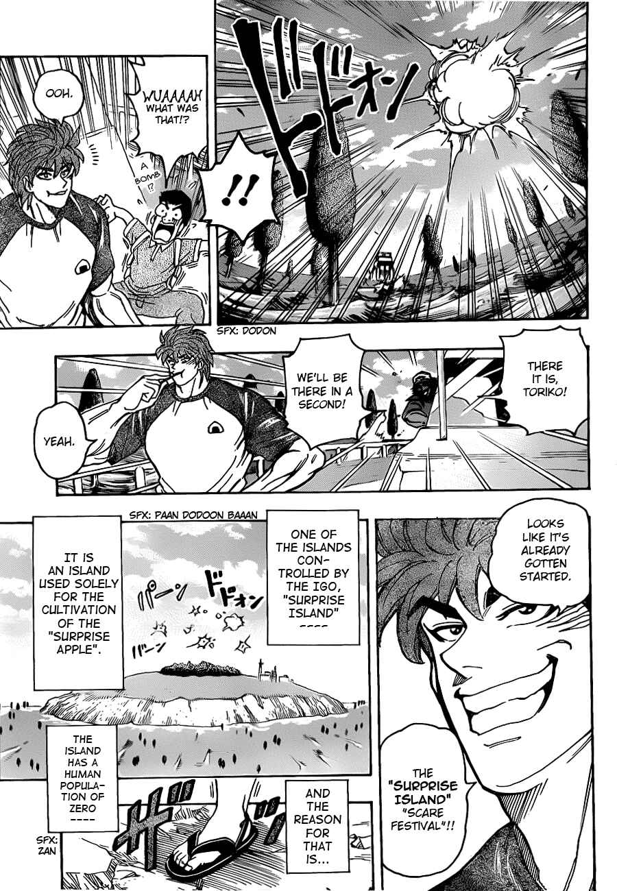 Page 5 Chapter 146 TORIKO