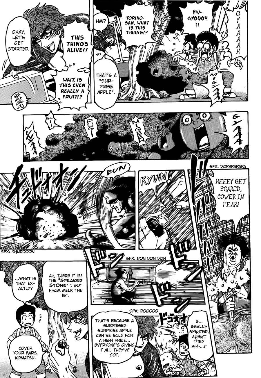 Page 9 Chapter 146 TORIKO