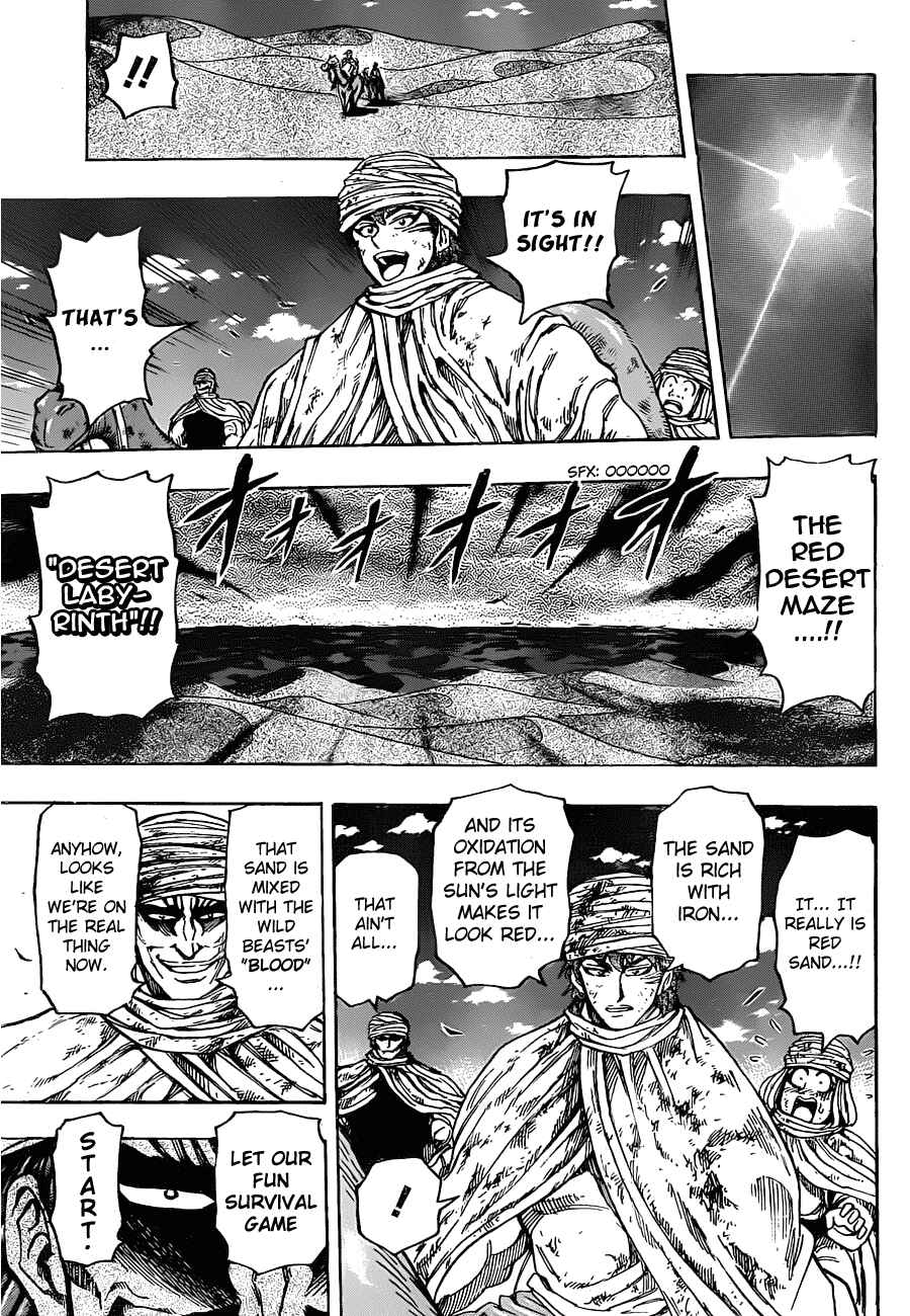 Page 11 Chapter 130 TORIKO