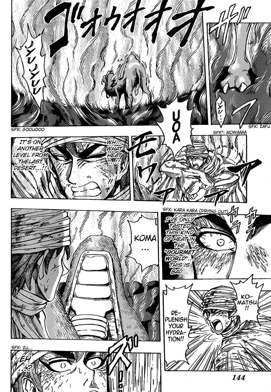 Page 12 Chapter 130 TORIKO