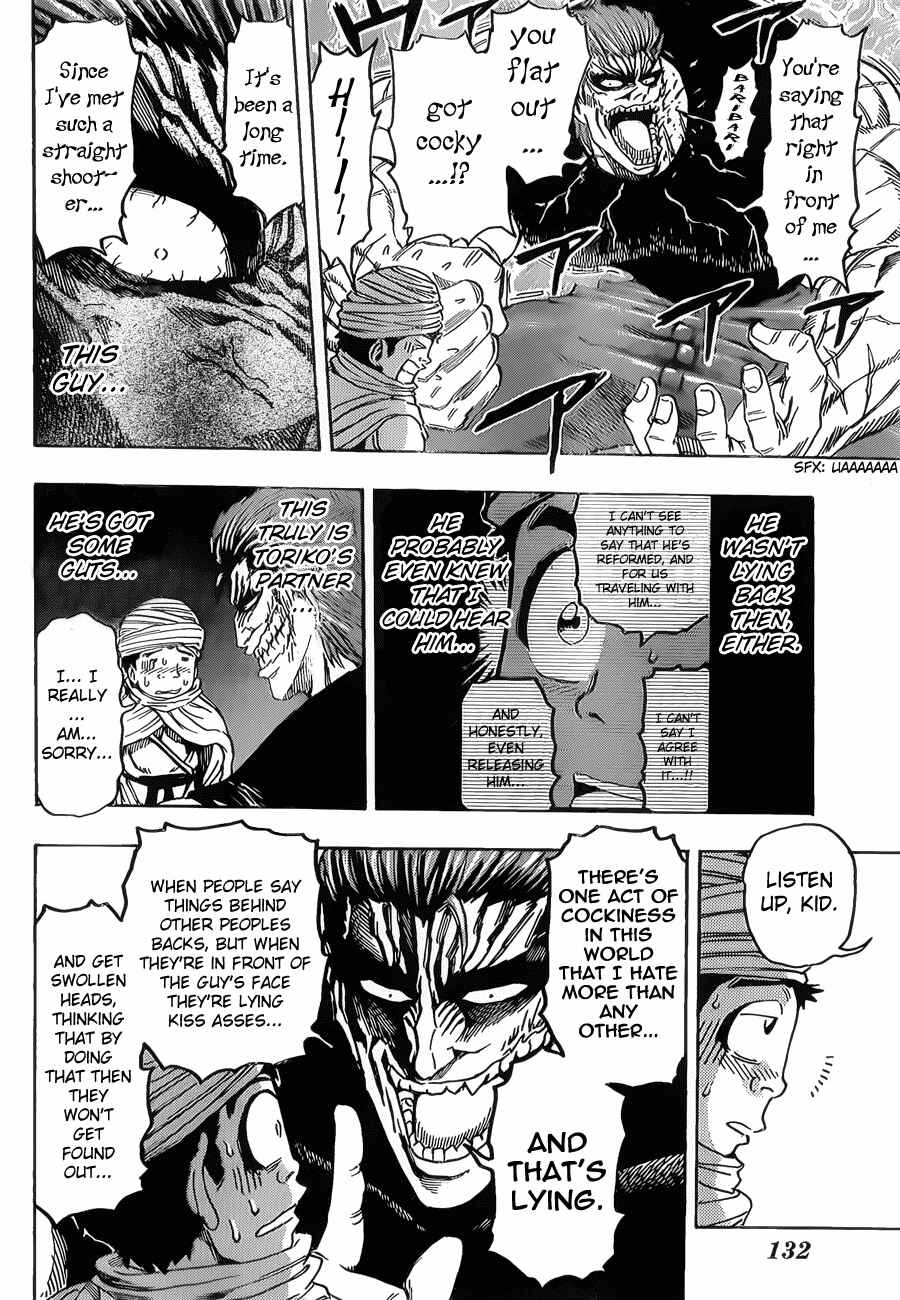 Page 2 Chapter 130 TORIKO