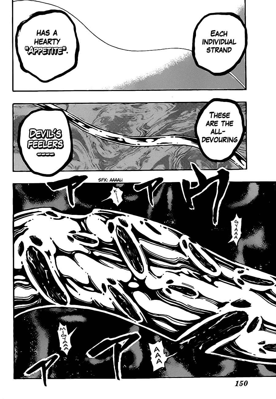 Page 14 Chapter 225 TORIKO