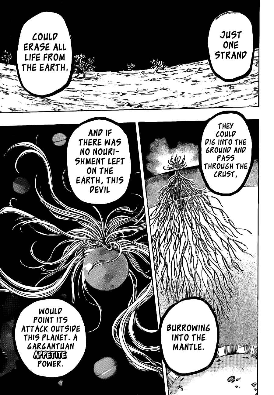Page 15 Chapter 225 TORIKO